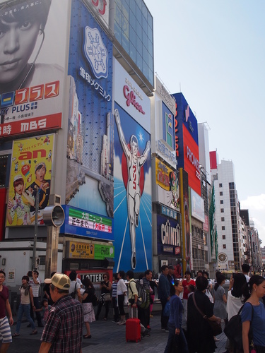 P1014794.JPG - 1040911日本大阪之旅