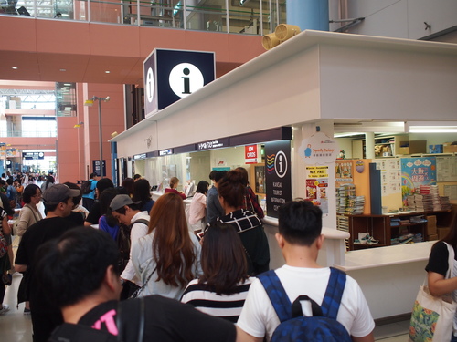 P1014692.JPG - 1040911日本大阪之旅