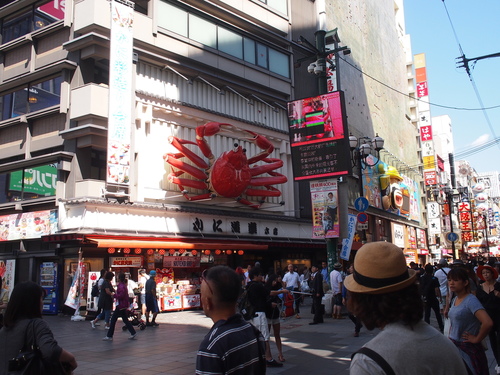 P1014782.JPG - 1040911日本大阪之旅