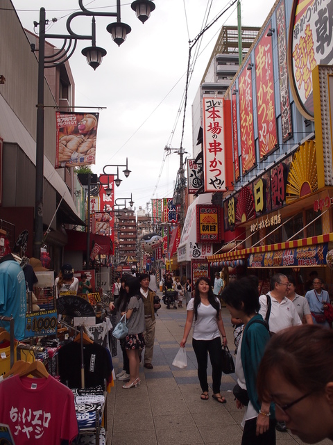 P1015521.JPG - 1040911日本大阪之旅