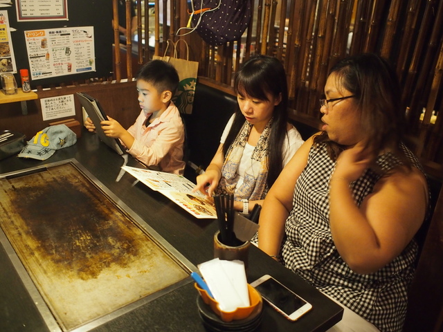 P1015543.JPG - 1040911日本大阪之旅