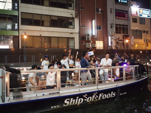 P1015564.JPG - 1040911日本大阪之旅