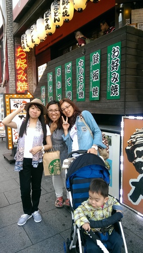 imag9741_21371936432_o.jpg - 1040911日本大阪之旅
