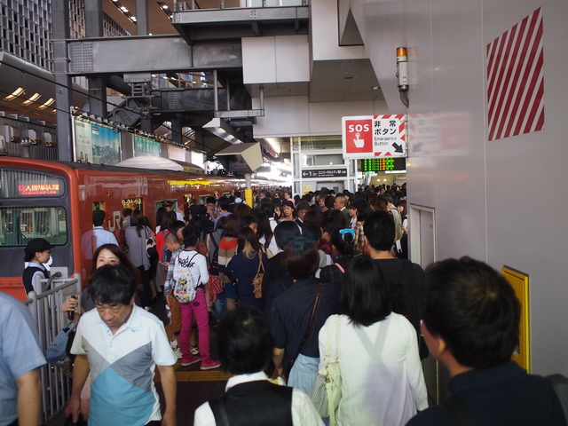 P1015604.JPG - 1040911日本大阪之旅