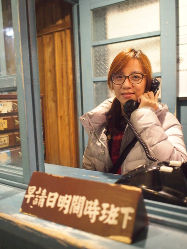 P1018084.JPG - 1050311東澳第十七露