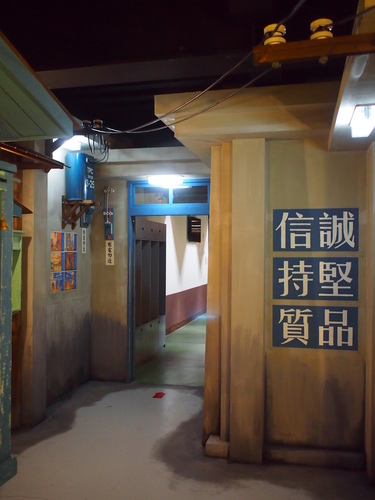 P1018062.JPG - 1050311東澳第十七露