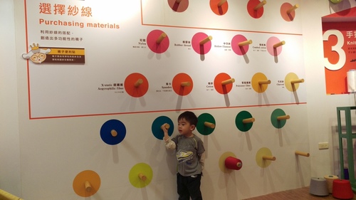 imag4578_25240758334_o.jpg - 第三天彰化雲林行