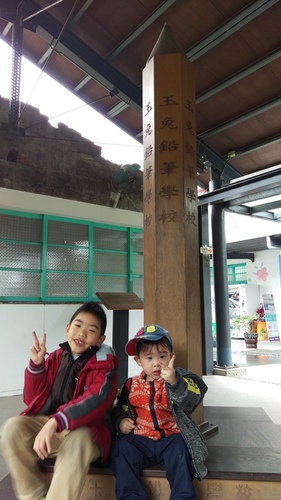 imag5541_25392424653_o.jpg - 第九天宜蘭行