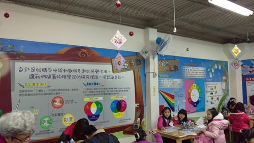 imag5466_25897456662_o.jpg - 第九天宜蘭行