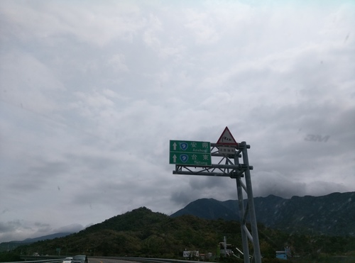 imag2390_25826837461_o.jpg - 1050322小琉球三日環島