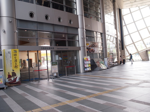 p1016053_21640241182_o.jpg - 1040911日本大阪之旅